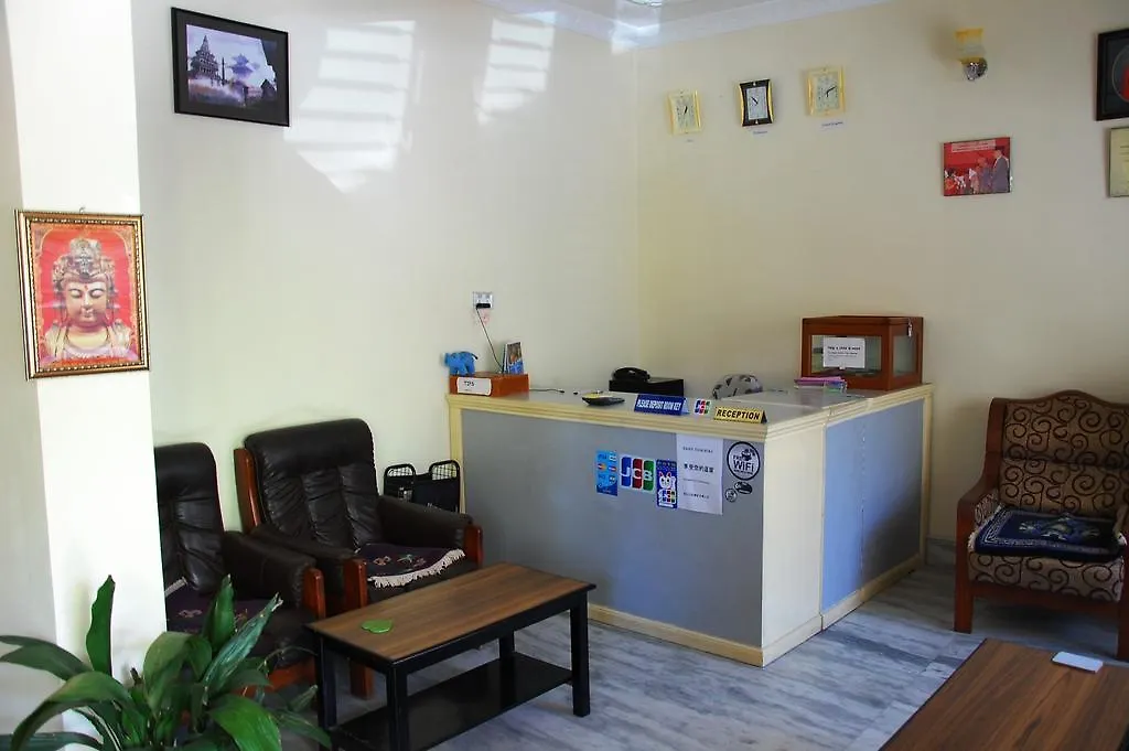 Dipankara Holiday Home Kathmandu 3*,  Nepal
