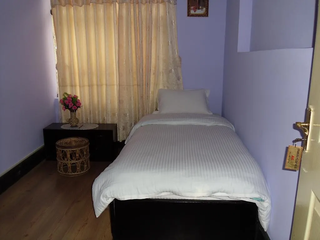 Dipankara Holiday Home Kathmandu 3*,  Nepal