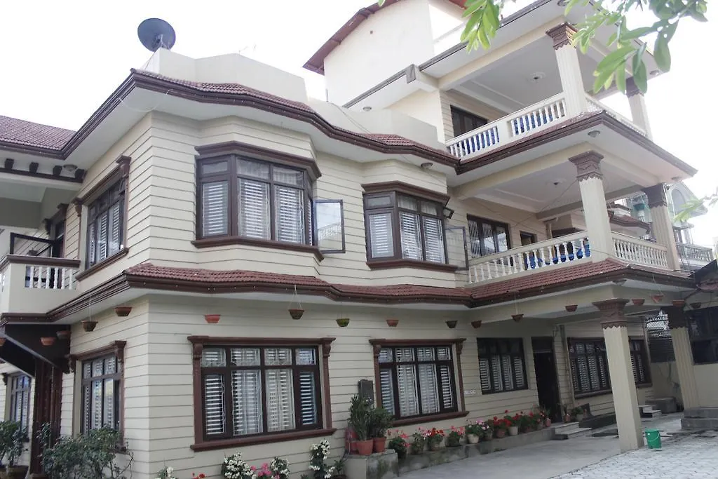 Guest house Dipankara Holiday Home Kathmandu