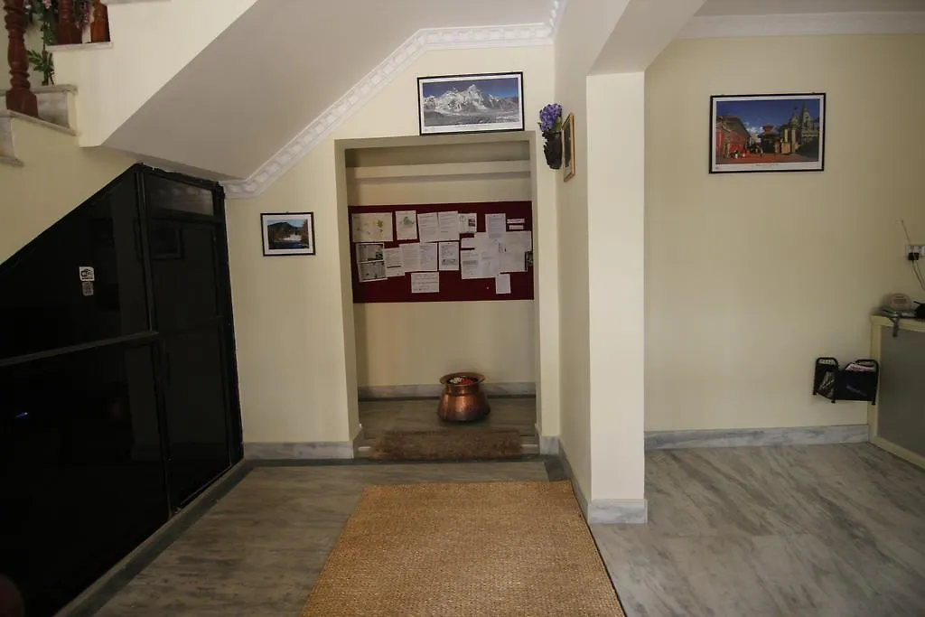 *** Guest house Dipankara Holiday Home Kathmandu Nepal