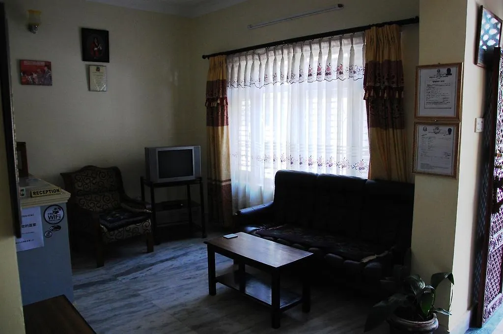 Guest house Dipankara Holiday Home Kathmandu