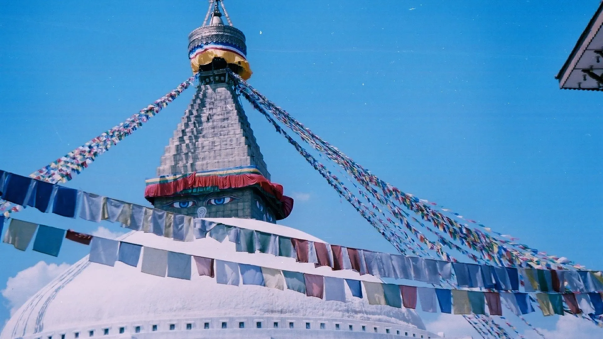 Guest house Dipankara Holiday Home Kathmandu